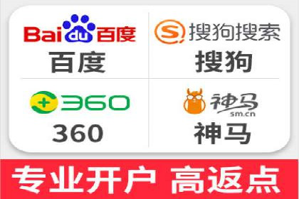 信息流广告代理案例经验分享